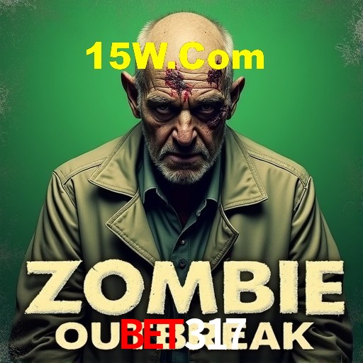 Interface do App Bet317
